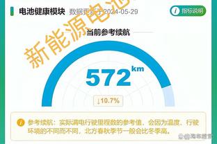 三分3中2&罚球2中2得8分4板！王庆明：今天血是热的